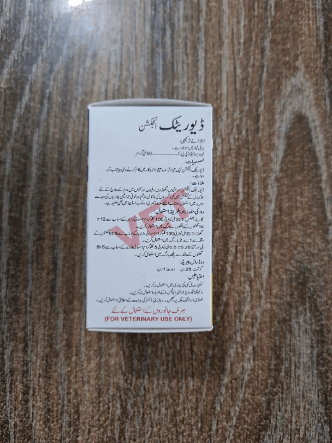 Duretic 50ml