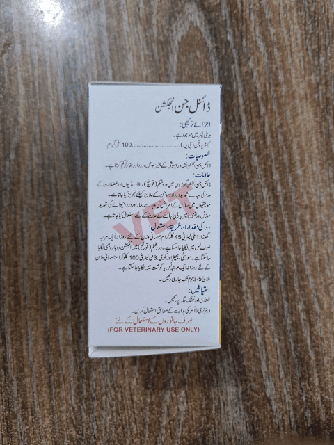 Dinalgen 100ml