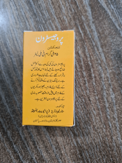 Progrsteron 50ml