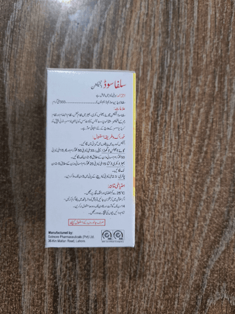 Sulphasod 100ml