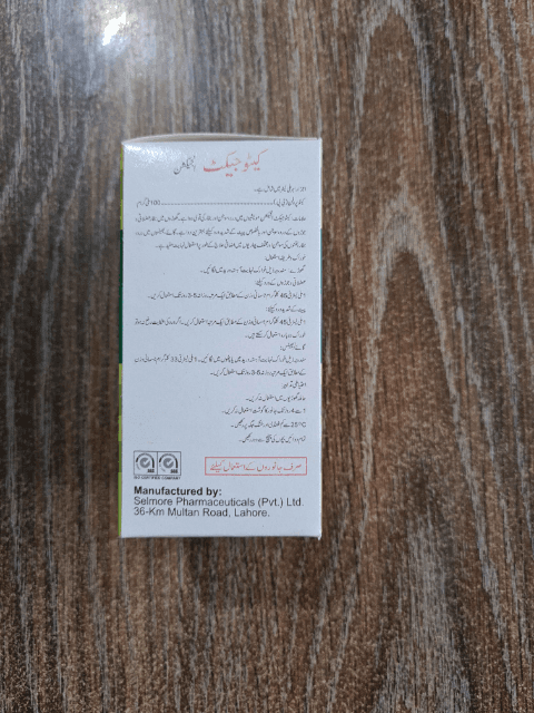 Ketoject 100ml